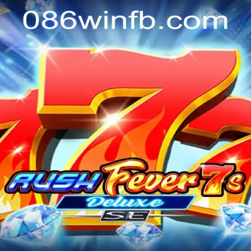 Descubra o Mundo Vibrante de RushFever7sDeluxeSE: Um Guia Completo